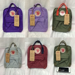 Balo kanken mini
