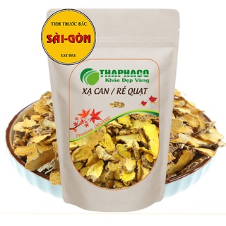 Xạ Can - Rẻ Quạt 100g