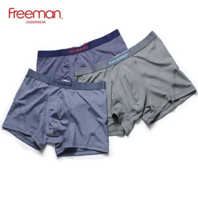 Quần boxer nam chất liệu thun lạnh cao cấp, co giãn tốt, thiết kế thời trang trẻ trung Freeman [Combo 3] 6529