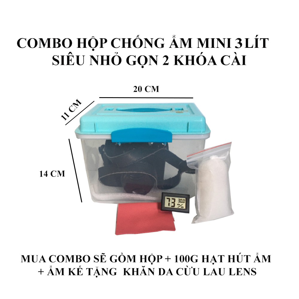 Combo hộp chống ẩm siêu mini 3 lít dòng 2 khóa bảo quản máy ảnh film và mirroless (đựng vừa 1 body + lens kèm theo)