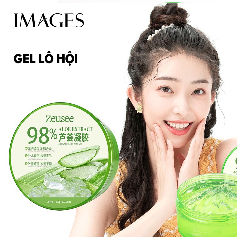 Mặt nạ gel lô hội IMAGES Mmz066 dưỡng ẩm chăm sóc da cho nam nữ