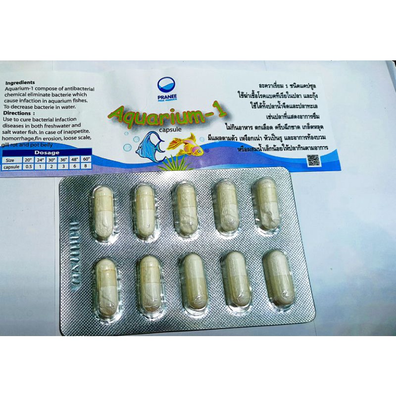 Aquarium-1 đặc trị tép chết lai rai