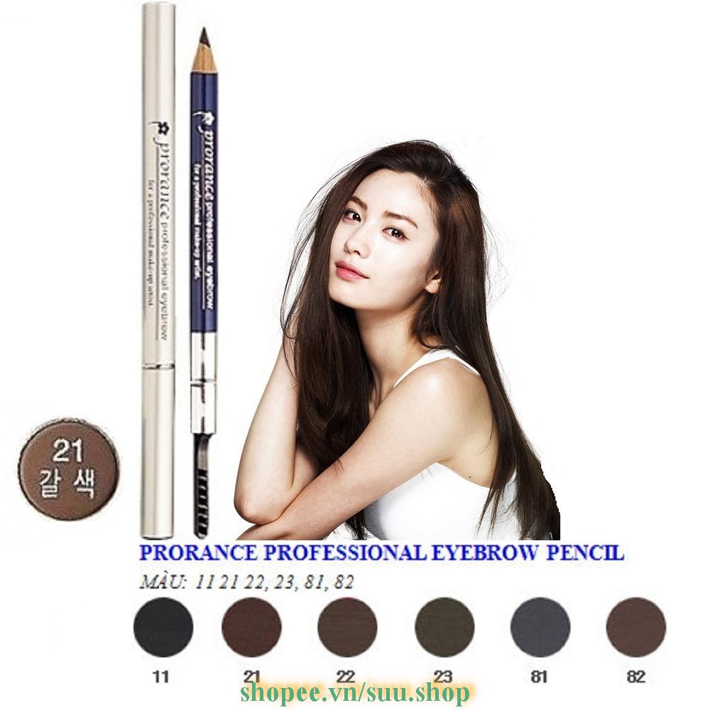 Chì kẻ mày Prorance Hàn Quốc suu.shop cam kết 100% chính hãng | BigBuy360 - bigbuy360.vn