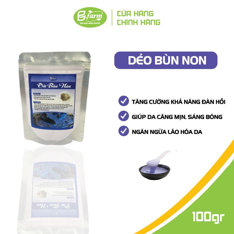 Bột đắp mặt nạ dẻo bùn non 🔥 CAO CẤP 🔥 mask dẻo thiên nhiên nguyên chất Handmade 100gr