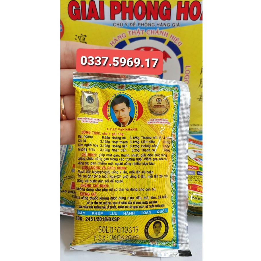 XỔ ĐỘC GAN - GIẢI PHONG HOÀN - HỔ TRỢ GIẢI ĐỘC GAN - NHUẬN TRÀNG - NGỪA TÁO BÓN