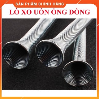 Lò Xo Uốn Ống Đồng Phi 19, 16,12,10, 6 (Mạ Kẽm) - Luồn ngoài ống đồng