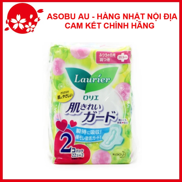 Set 20 miếng băng vệ sinh ban ngày Laurier có cánh NỘI ĐỊA NHẬT BẢN