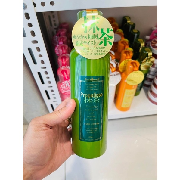 Nước Súc Miệng Propolinse Nội Địa Nhật Bản 600ML Đủ Loại Giúp Trắng Răng, Sạch Sâu, Khử Mùi Hiệu Quả - Wincy Mart