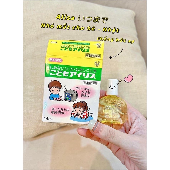 Nhỏ mắt trẻ em Nội địa Nhật - ALISA