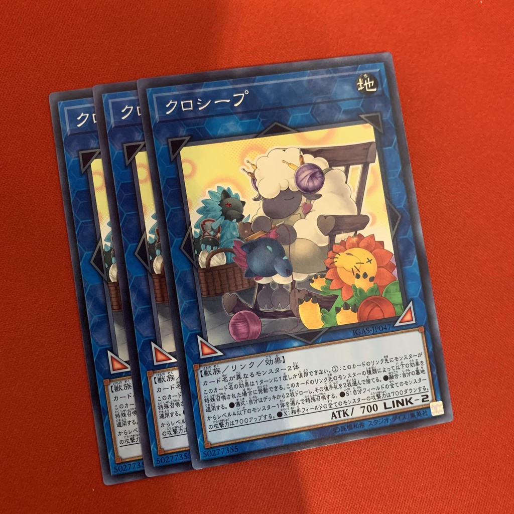 [EN-JP][Thẻ Bài Yugioh Chính Hãng] Cross Sheep