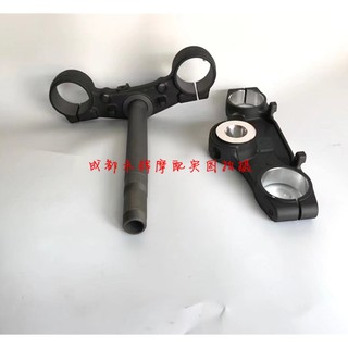 Chảng 3 trên dưới CBF190R