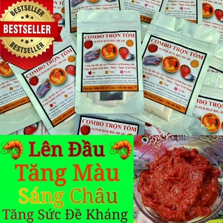  Combo Trộn Tôm Super Red,Nguyên Liệu Làm Tôm Trộn Thức Ăn Cá La Hán,Dinh Dưỡng Làm Thức Ăn Cho Cá La Hán Và Cá Cảnh Khác 