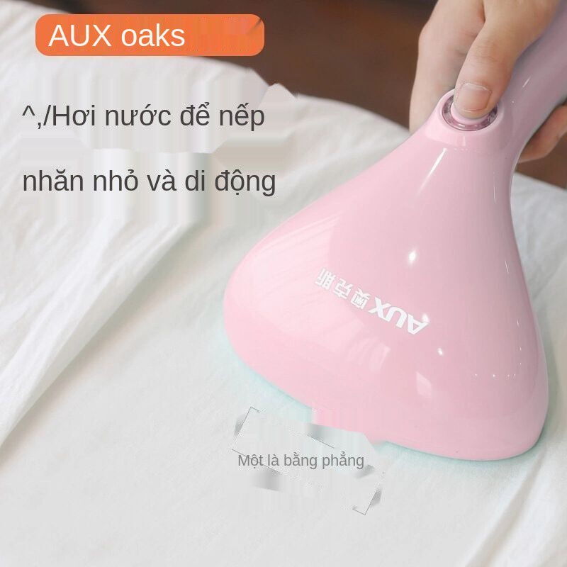 ✘Máy ủi hàng may mặc cầm tay Aux Bàn hơi nước Trang chủ di động nhỏ đồ tạo tác trong ký túc xá