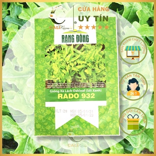 Hạt giống Xà Lách Oakleaf (Sồi Xanh) Rado 932 2gr