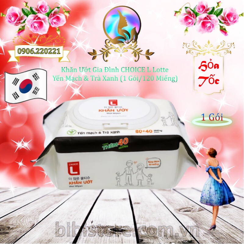 Khăn Ướt Gia Đình CHOICE L Lotte