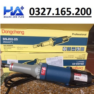 Máy Mài Khuôn Dongcheng DSJ02-25 400W