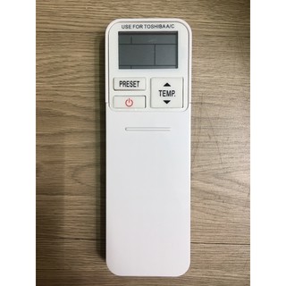 Remote máy lạnh Toshiba Inverter - Điều khiển điều hoà Toshiba Inverter