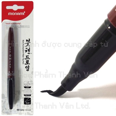 Bút Cọ Thư Pháp MONAMI Mực Ống – Brush Pen