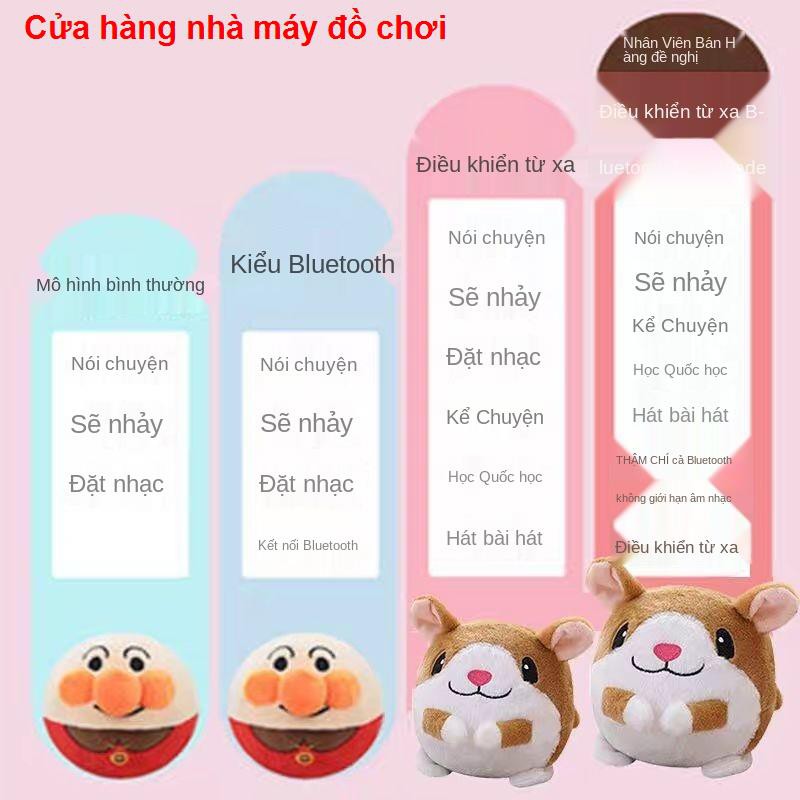 Người nổi tiếng trên mạng Anpanman nhảy với quả bóng có thể hát và lặp lại để học cách nói chuyện, chú lợn rong