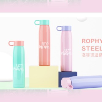 [THANH LÝ] - Bình giữ nhiệt Juicy 320ml