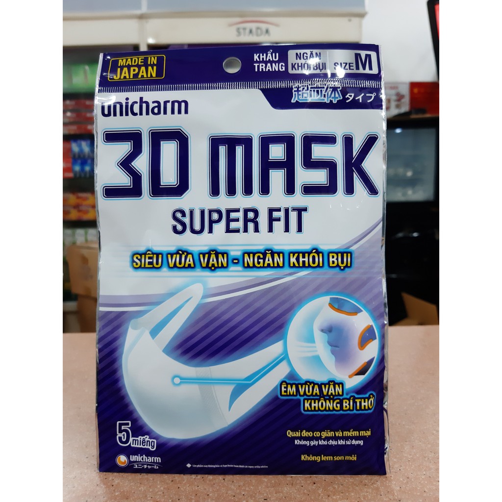 Khẩu trang 3D Ngăn khói bụi - Unicharm 3D Mask Super Fit (5 miếng/ gói)