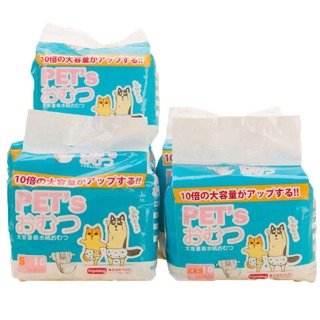 Tả dành cho ( chó & mèo ) đực & cái từ 2kg -30kg