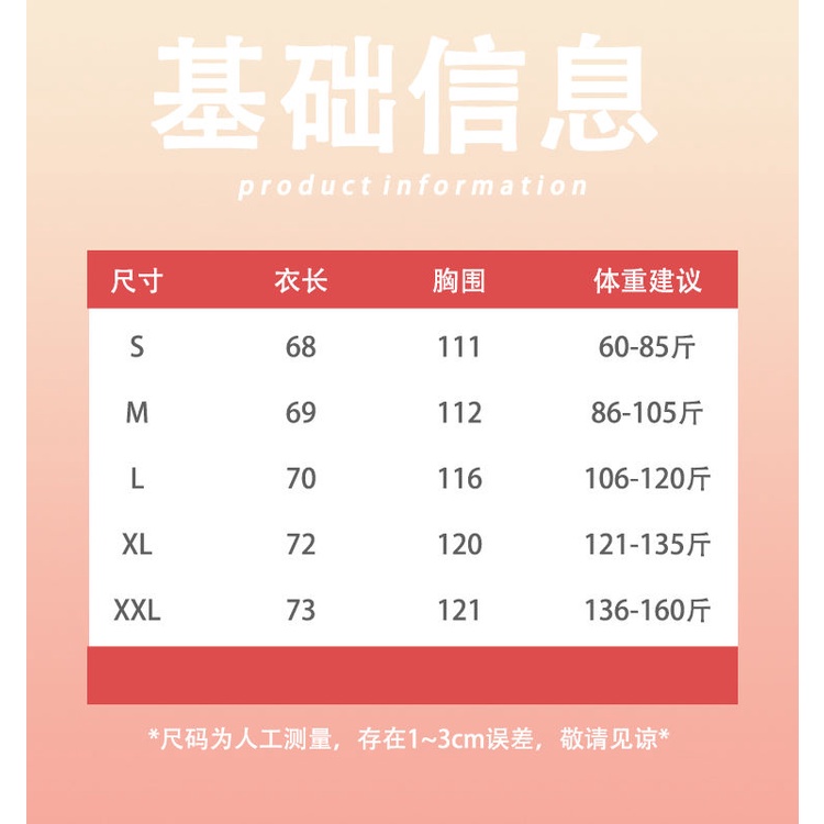 Áo sweater Mỏng Tay Dài Dáng Rộng Nhuộm Màu Phong Cách Hàn Quốc Dành Cho Nữ áo len nữ JL-WY-02