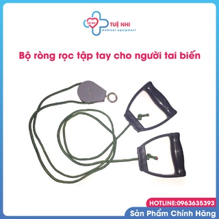 Bộ ròng rọc tập tay cho người tai biến