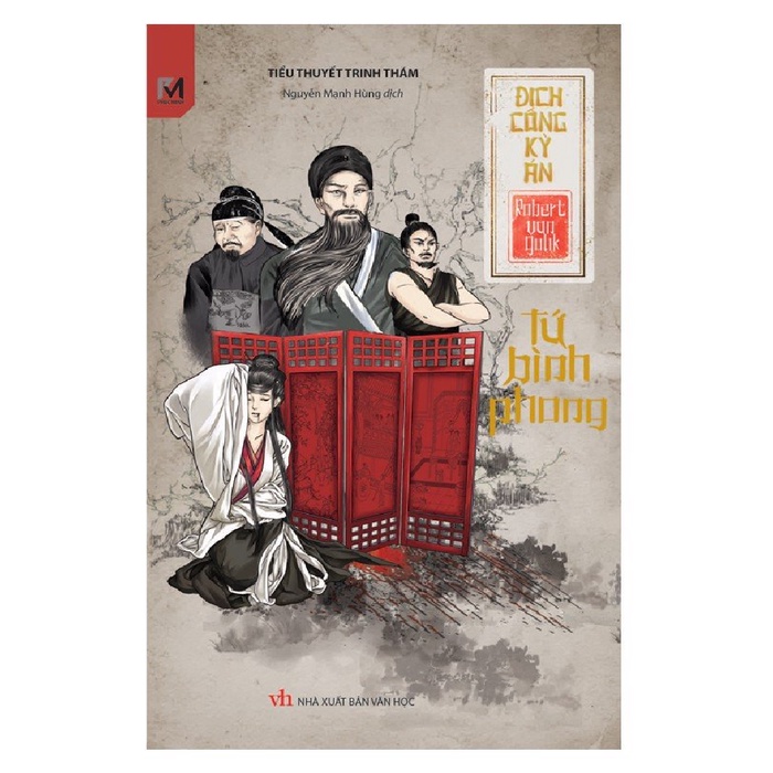 Sách trinh thám - Series Địch Công kỳ án - Tứ bình phong