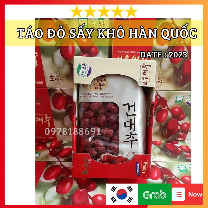 Táo đỏ sấy khô Hàn Quốc BOEUN LOESS JUJUBE 1kg