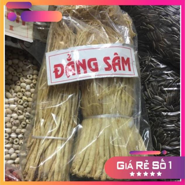 [HÀNG CHUẨN] 500g Đẳng Sâm Sấy Khô