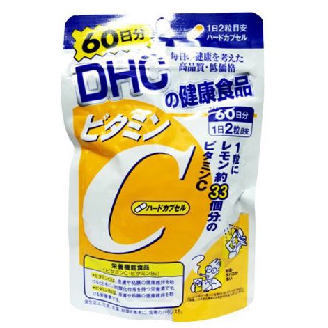 Vitamin C DHC 60 ngày-120 viên Nhật Bản