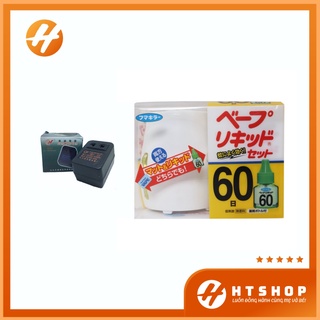 Combo Máy Xông Tinh Dầu Đuổi Muỗi Và Đổi Nguồn 220v - 110v