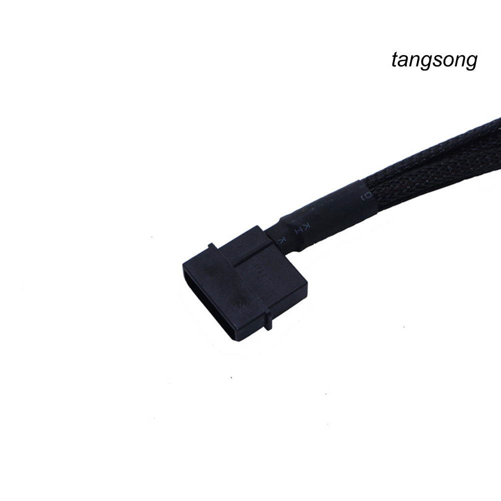 Dây Cáp Chuyển Đổi Quạt Tản Nhiệt Ts- Ide Molex 4pin Sang 4 3 / 4pin