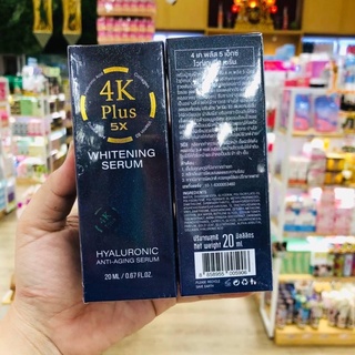 Serum 4K Plus 5X Trắng Da 20ml