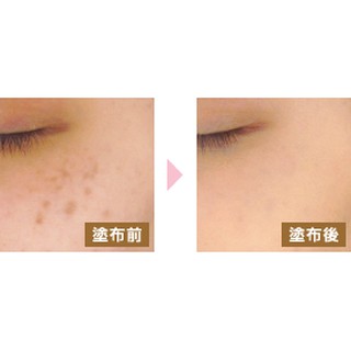 PHẤN PHỦ MOIST LABO BB MINERAL FOUNDATION 6G