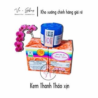 Lẻ 1h Kem Thanh thảo xịn