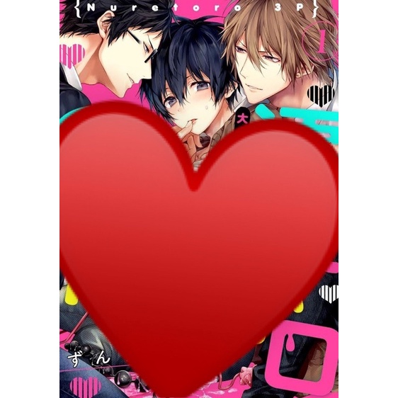 Tổng hợp Manga BL hàng deal mẫu 1