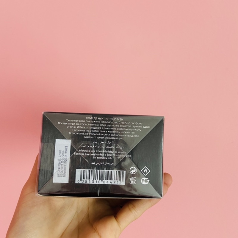 [Giá Sỉ]Nước hoa full size nam Club De Nuit Intense 105ml | Thế Giới Skin Care