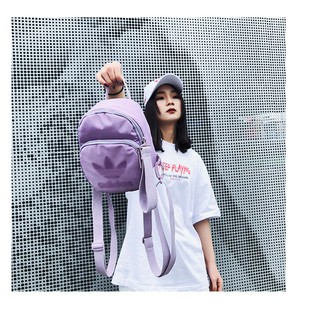 Balo Mini Thời Trang Nữ ADS