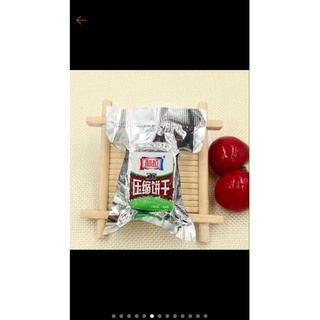 1kg lương khô mini mix vị [ sẵn ]