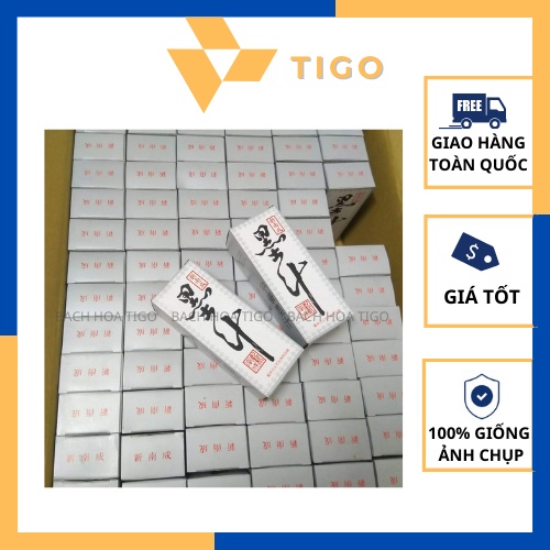 Mực Tàu Đen 100ml - Mực Viết Thư Pháp