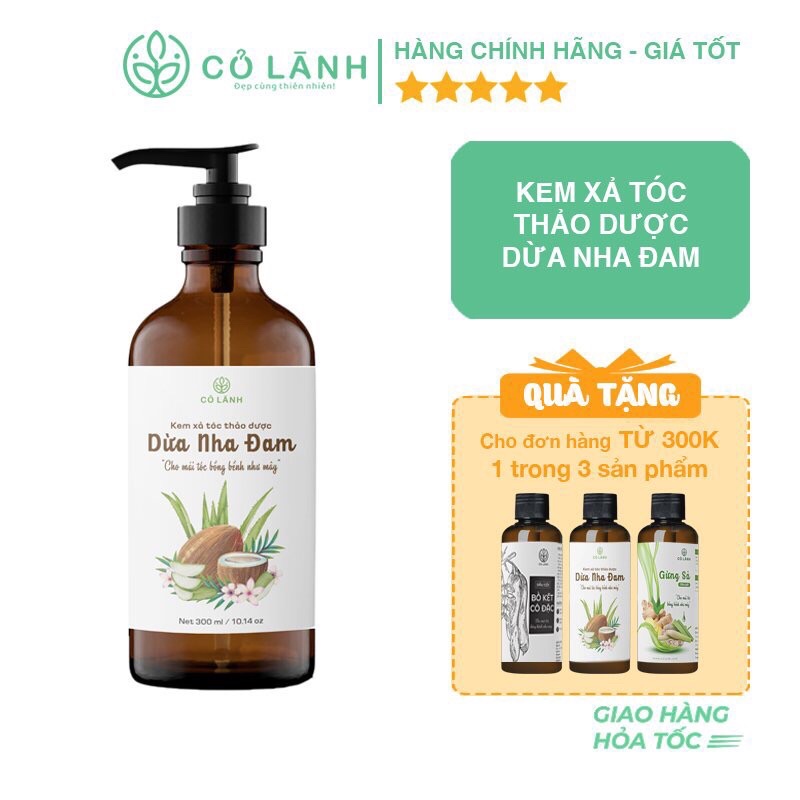 Dầu xả tóc thảo dược dừa nha đam Cỏ Lành 300ml - Dưỡng ẩm ,dưỡng tóc khoẻ không khô xơ, hỗ trợ giảm rụng tóc hiệu quả