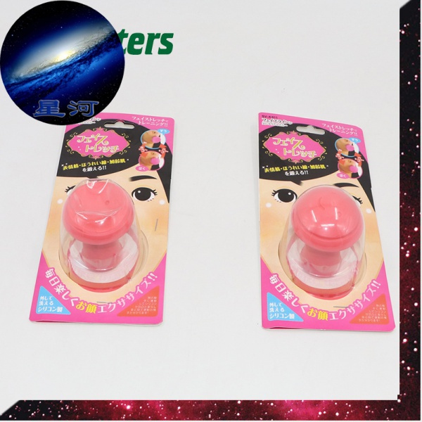 Dụng cụ tập nâng cơ mặt chữ V nhỏ gọn tiện dụng | BigBuy360 - bigbuy360.vn