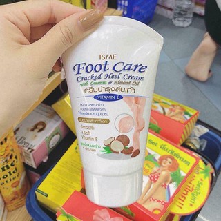 Kem trị nứt gót chân Isme Foot Care Cracked Heel Cream 80gram