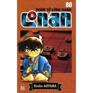 Sách- truyện thám tử lừng danh conan - tập 80 8935036690425