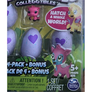 Vỉ 4 Trứng Hatchimals Ss1 Tím