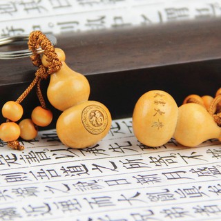 Móc khóa hình hồ lô độc đáo