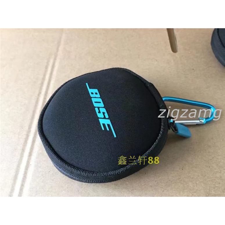 Túi Đựng Tai Nghe Nhét Tai Bose Qc20I Soundsport Ie2 Ultra