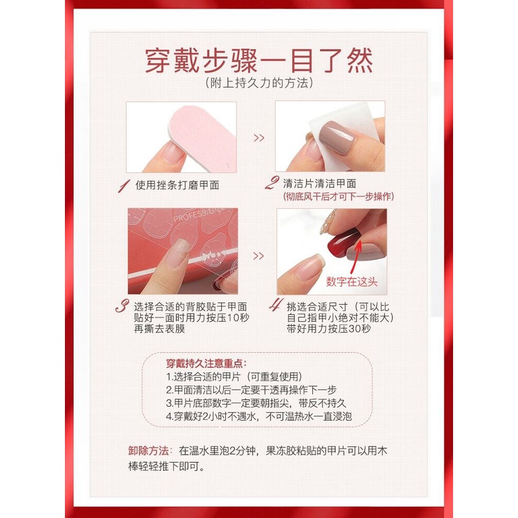 Sản Phẩm Hoàn Thiện Móng Tay Yêu Tinh Hạt Kim Cương Lấp Lánh Cực Quang Dáng Dài Giữa Na